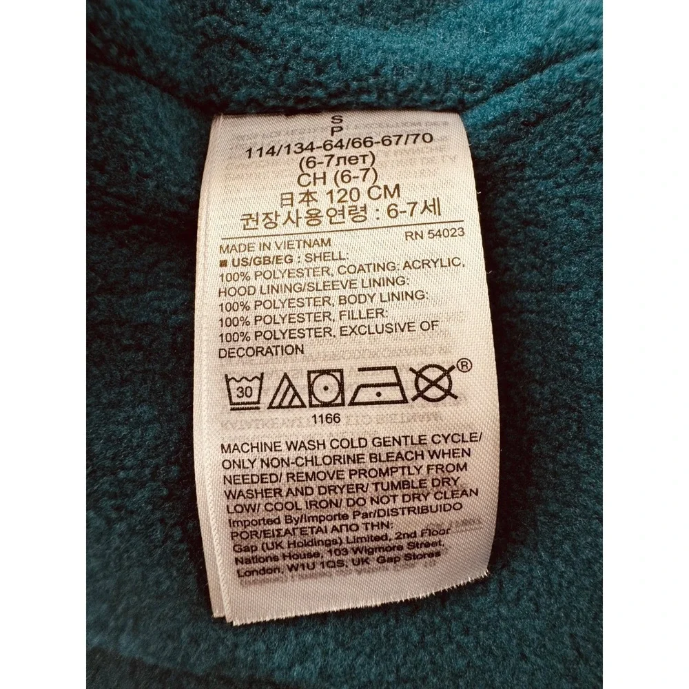 NWT Gap Puffer Jacket Kids Size‎ S Teal Cold Control Max Water Resistant Coat